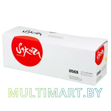 Картридж Sakura Printing SACF542A (аналог HP CF542A)